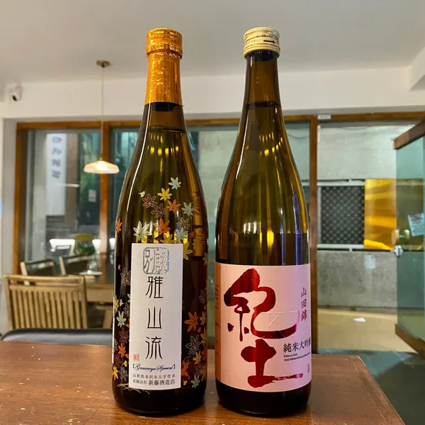 마구로테이블 사진 3