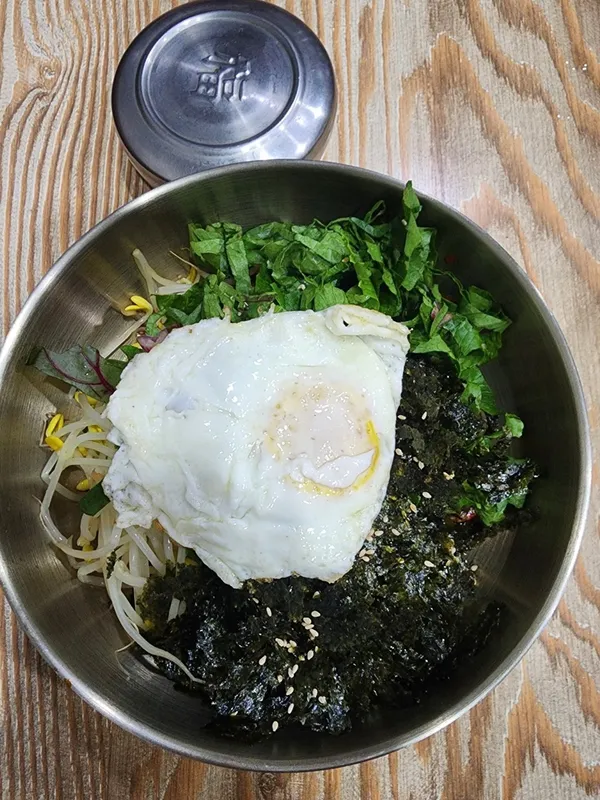 매일분식