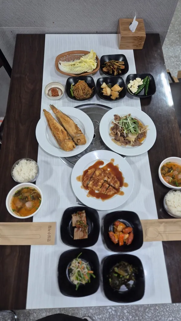 싱겟물바당 사진 3