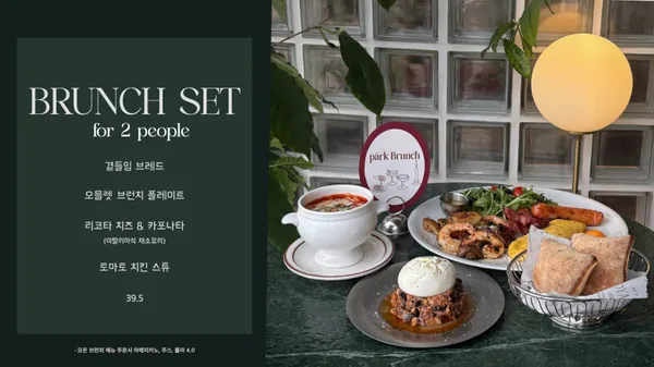 빠르끄 사진 3