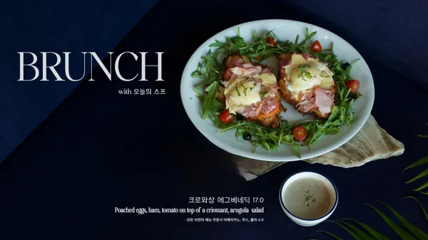 빠르끄 사진 4