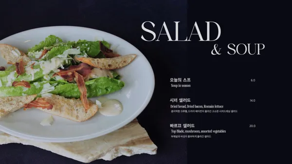 빠르끄 사진 5