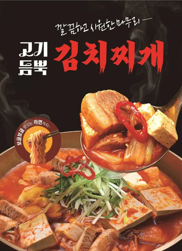 죽마고돈 사진 2