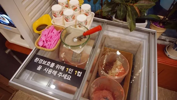 부자돼소 사진 4