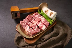 Bongseon Ondam