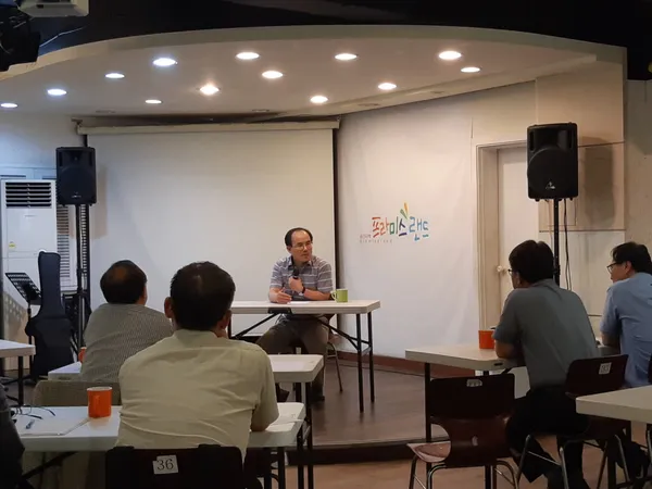 프라미스랜드 사진 3