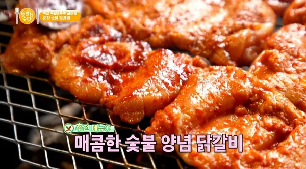 양지촌 사진 2