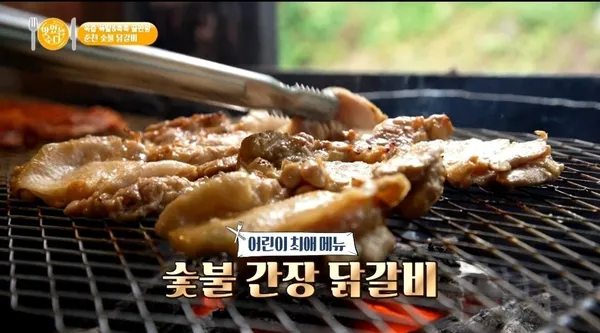 양지촌 사진 4