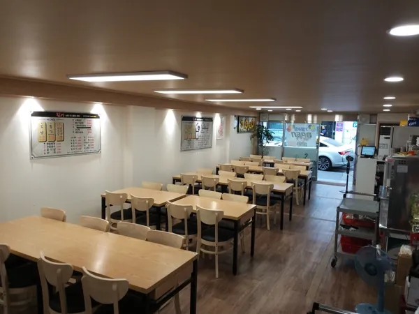 진미 사진 4