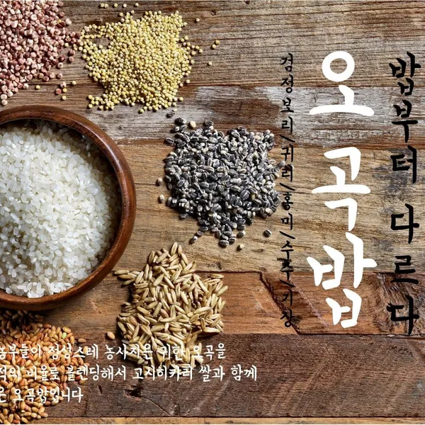 카페동이 대명역점 사진 2