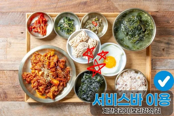 카페동이 대명역점 사진 5
