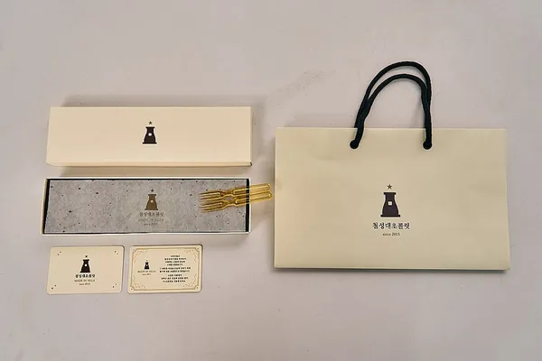 첨성대초콜릿 사진 5
