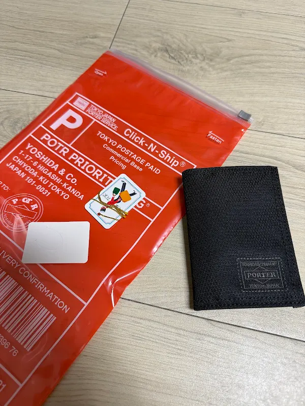POTR ABENO 사진 5