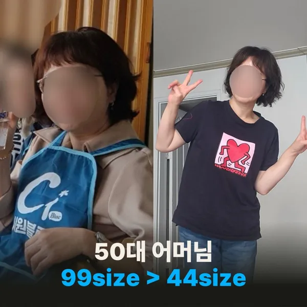 모움피티 헬스&PT 동래명륜점 사진 3