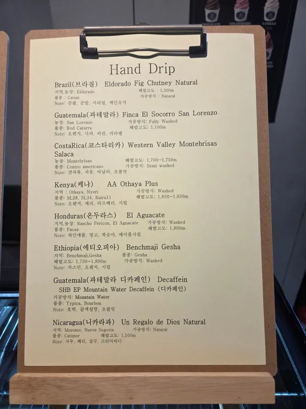 카페라르고 사진 4