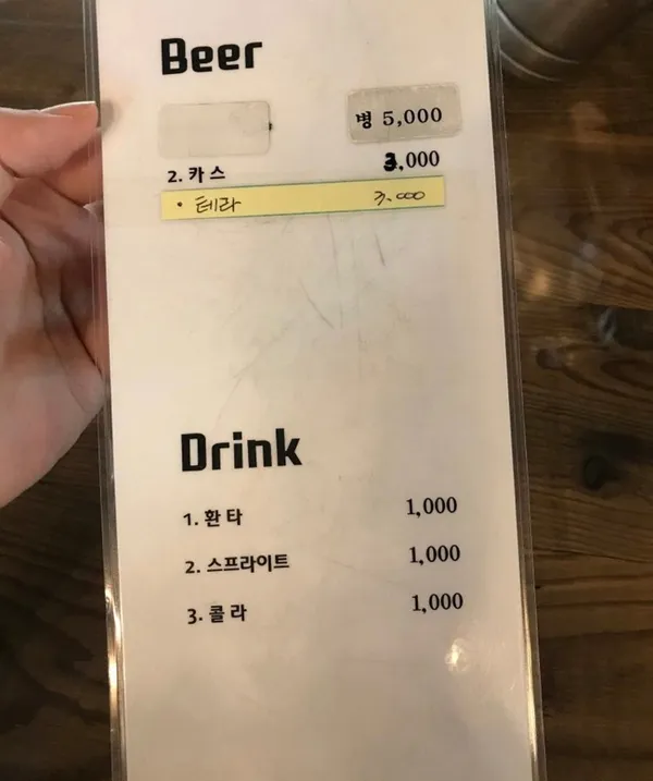 김포돈가스 사진 4