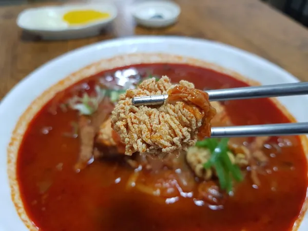 신가향 사진 3
