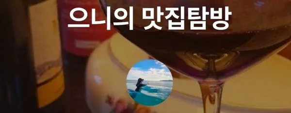 편의방 사진 4
