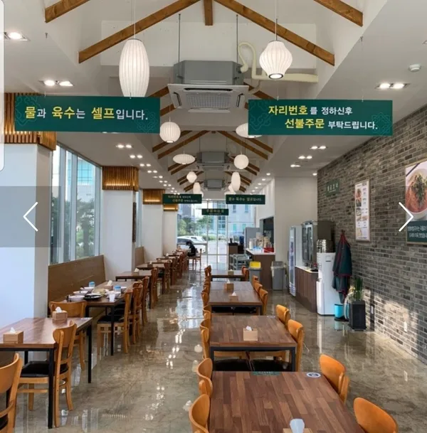 망향비빔국수 광주서구점 사진 4