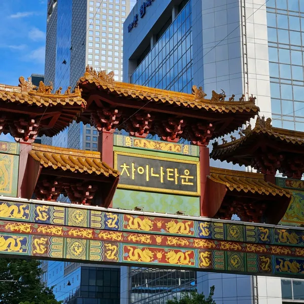 차이나타운 사진 2