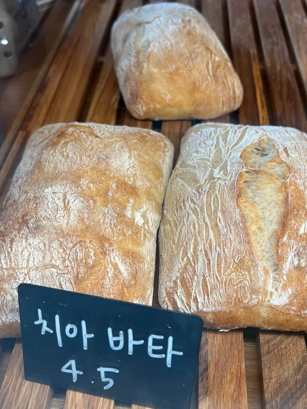 아리츠 사진 5