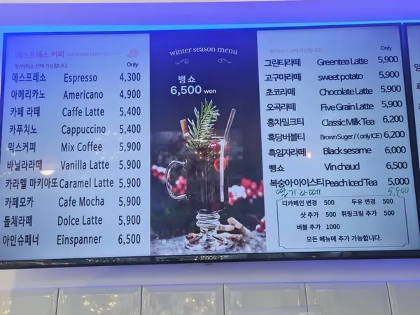 루프커피 사진 2