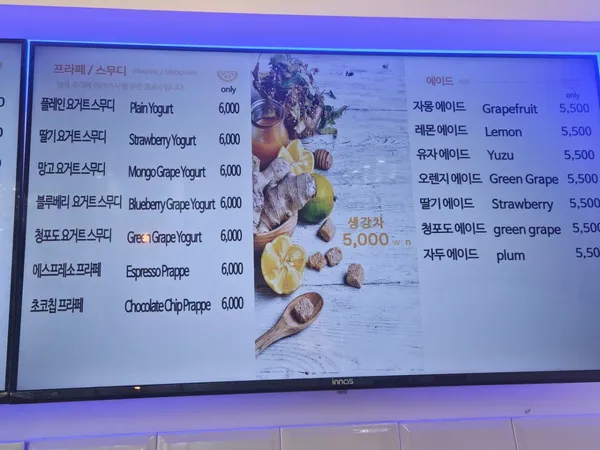 루프커피 사진 4