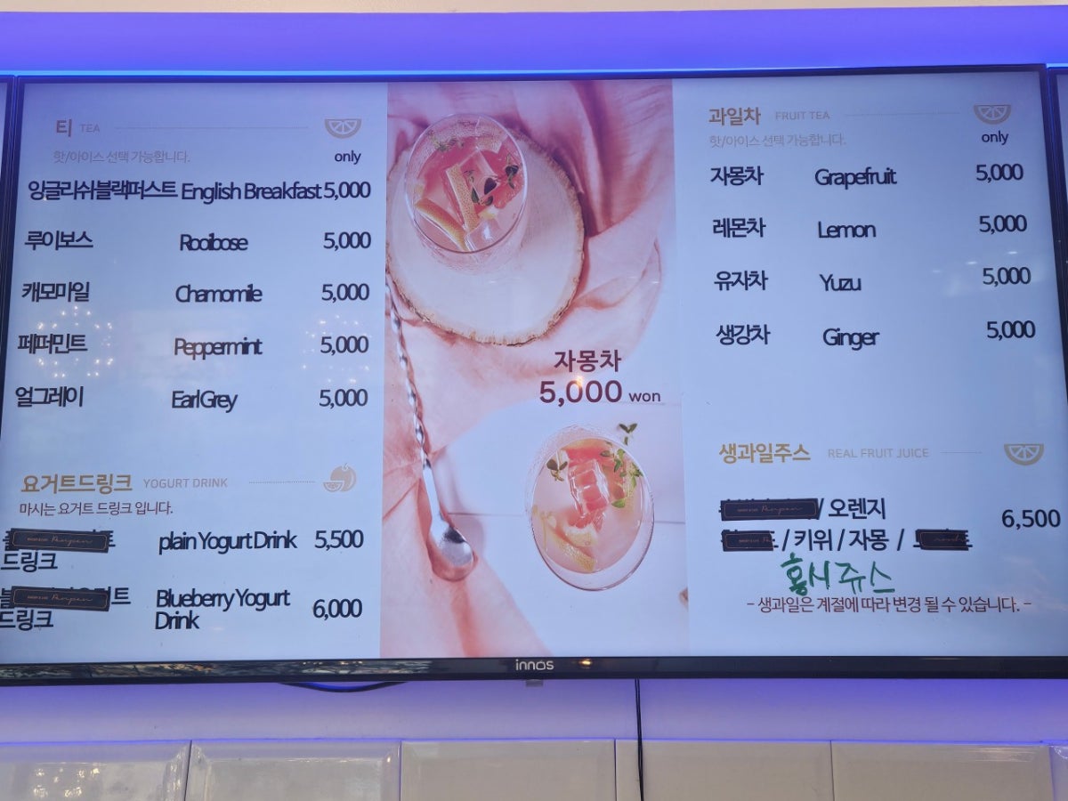 루프커피 사진 5