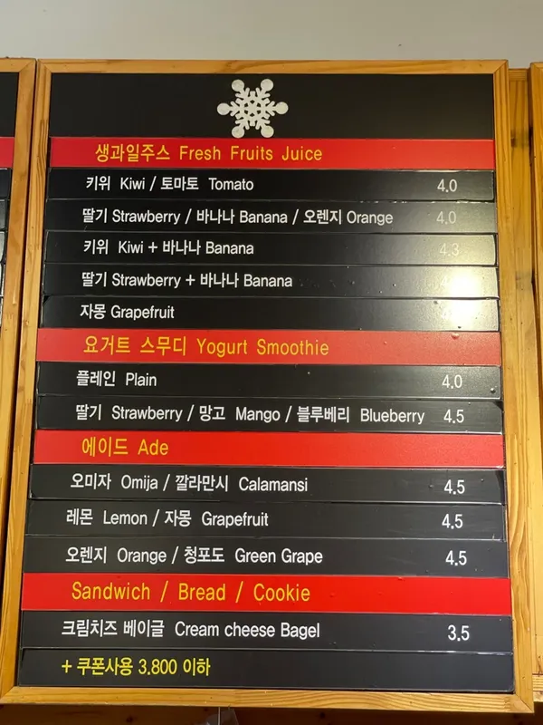 데미타스 사진 3