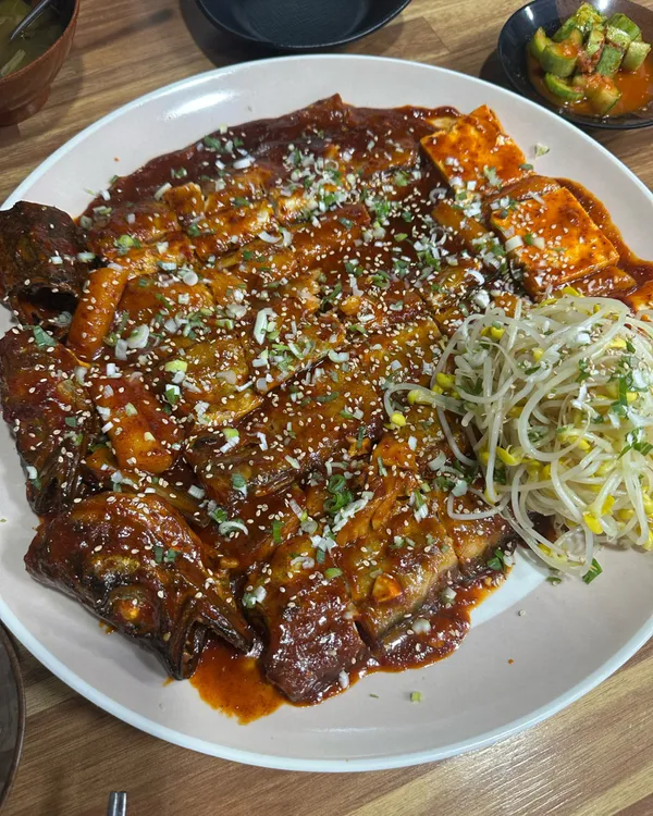 코다리만찬 사진 2