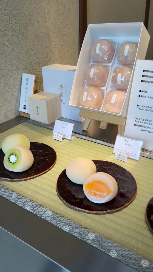 Kakuozanfurutsudaifukubenzaiten Kamimaezuten 사진 2