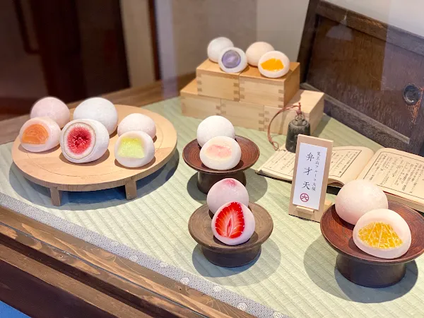 Kakuozanfurutsudaifukubenzaiten Kamimaezuten 사진 4