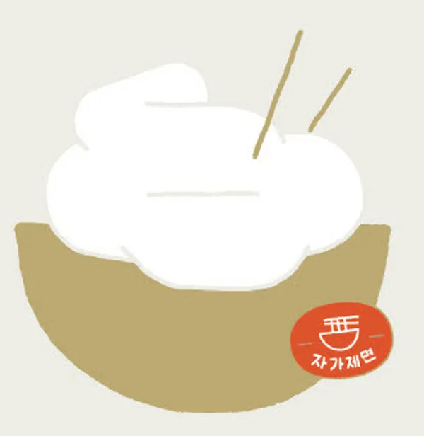 백운동 사진 4
