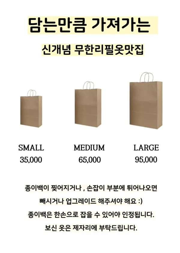 오늘의마켓 경주점
