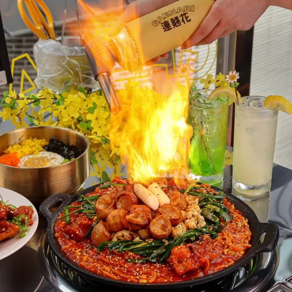 개나리아구찜 본점