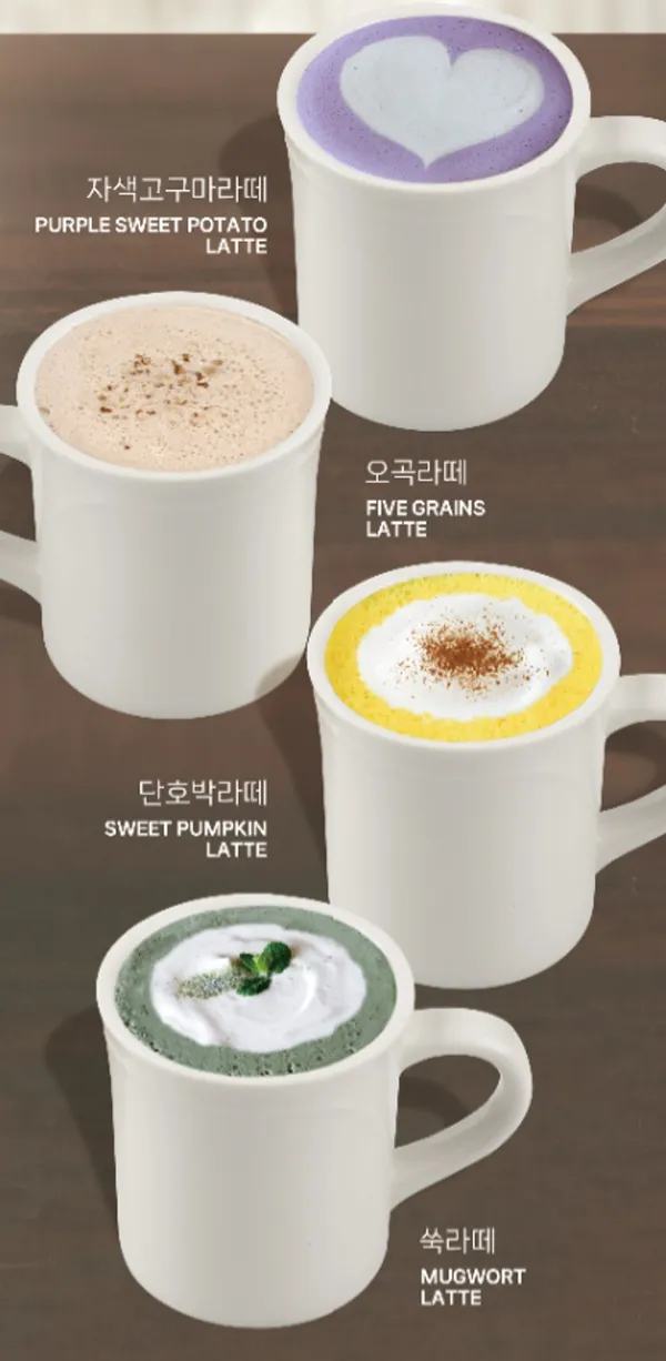 카페 블라썸 사진 3