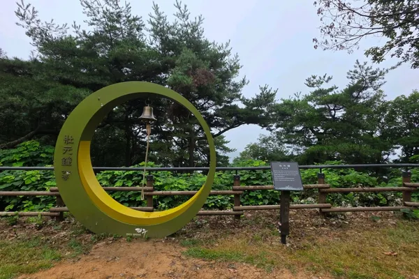 율곡수목원 사진 4