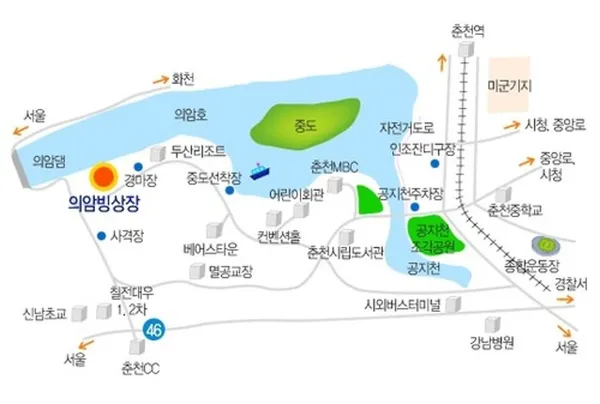 춘천송암스포츠타운빙상경기장 사진 2