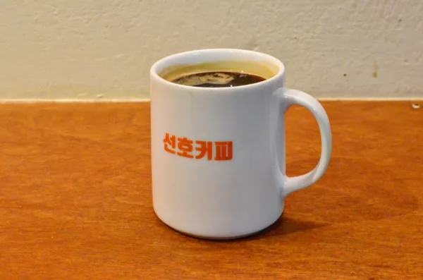 선호커피 바 사진 2