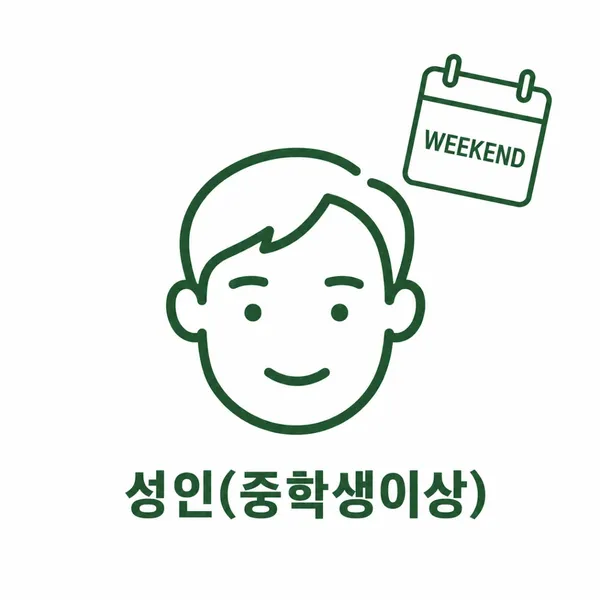 테이크 잠실점 사진 4