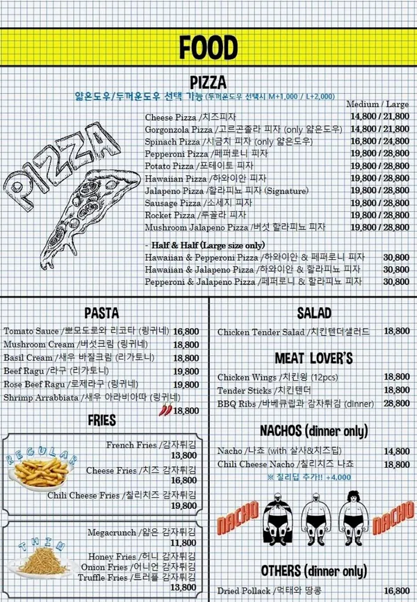 브루클린 피자 사진 4