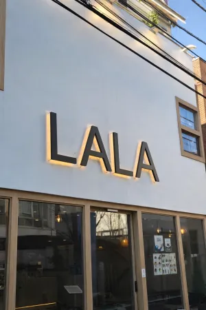 LALA COFFEE ララコーヒー新大久保店