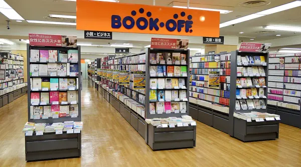 BOOKOFF Sannomiya Center Street Store 사진 4