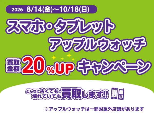 BOOKOFF Sannomiya Center Street Store, photo 5
