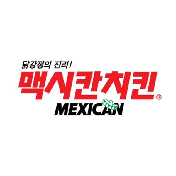맥시칸치킨 토현점