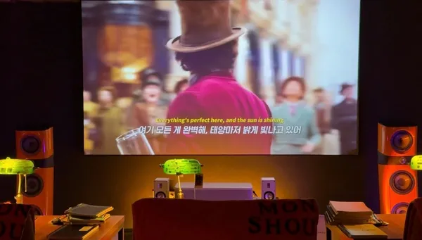 객사골방