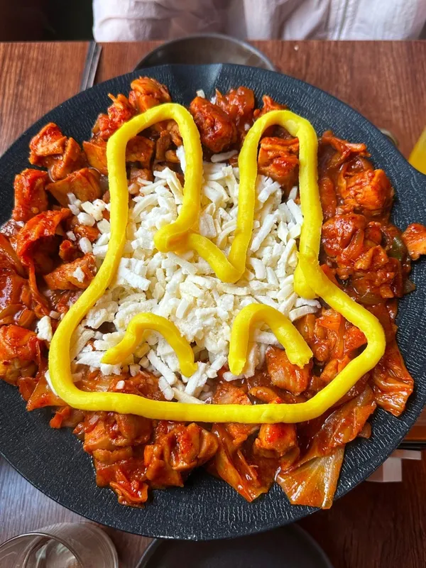 깡총