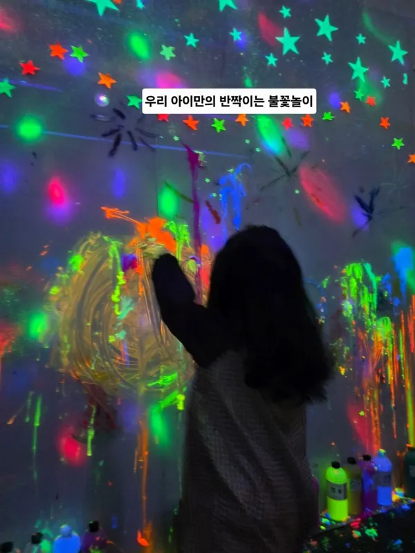 헬로키즈