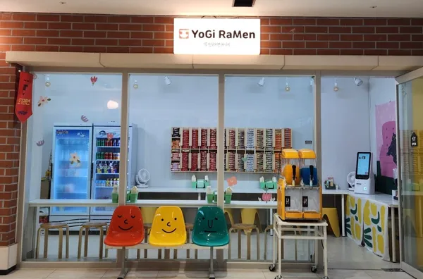 요기라면