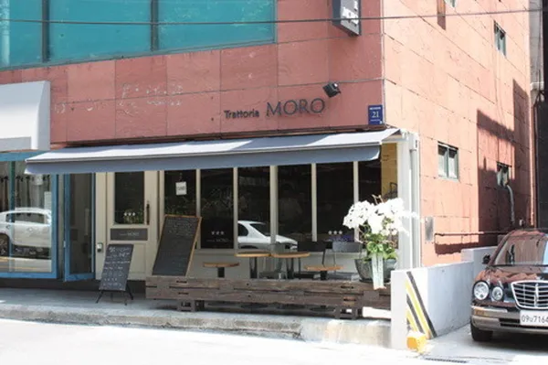 트라토리아모로